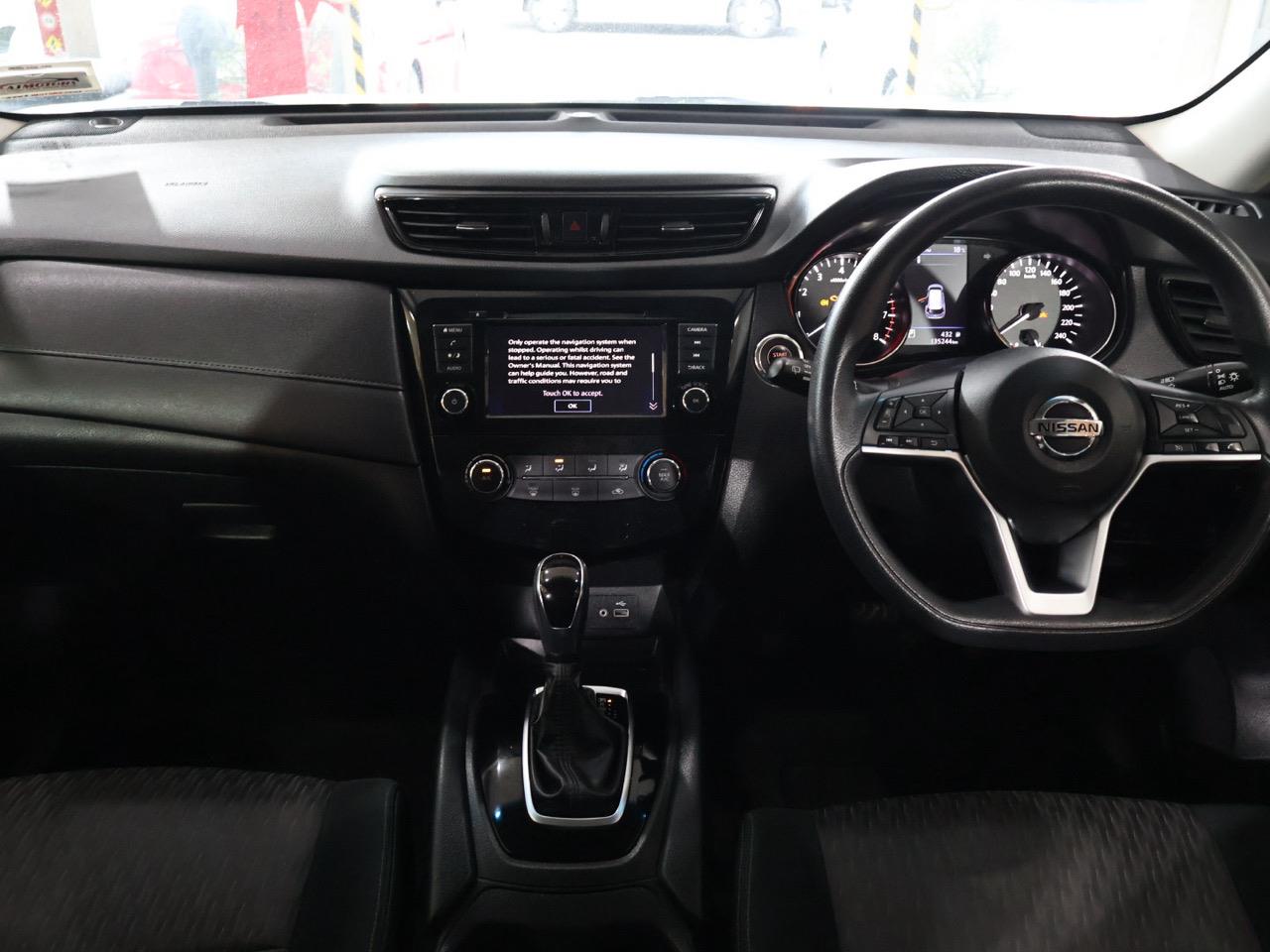 2021 Nissan X-Trail