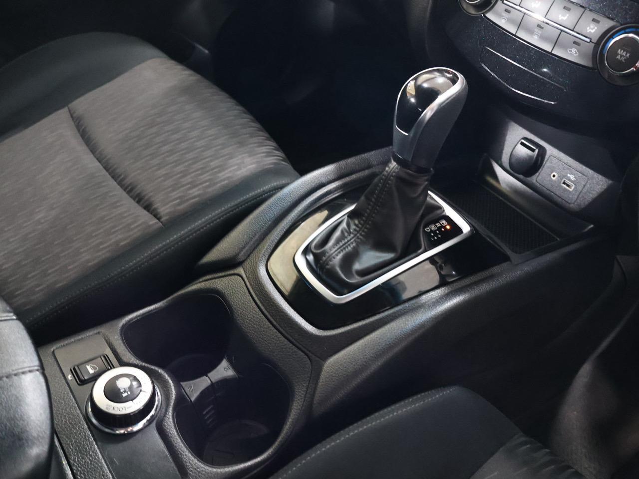 2021 Nissan X-Trail