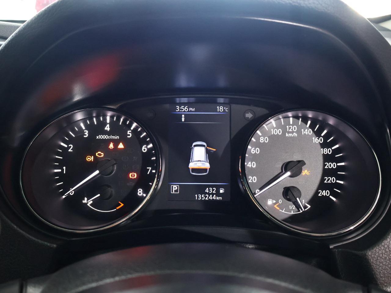 2021 Nissan X-Trail