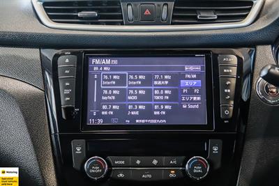 2015 Nissan X-Trail - Thumbnail