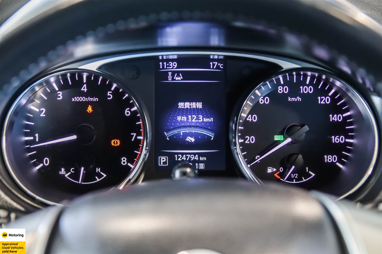 2015 Nissan X-Trail