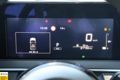 2021 Nissan Note - Thumbnail