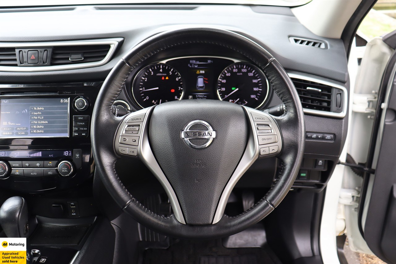 2015 Nissan XTRAIL
