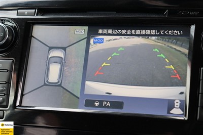 2015 Nissan XTRAIL - Thumbnail