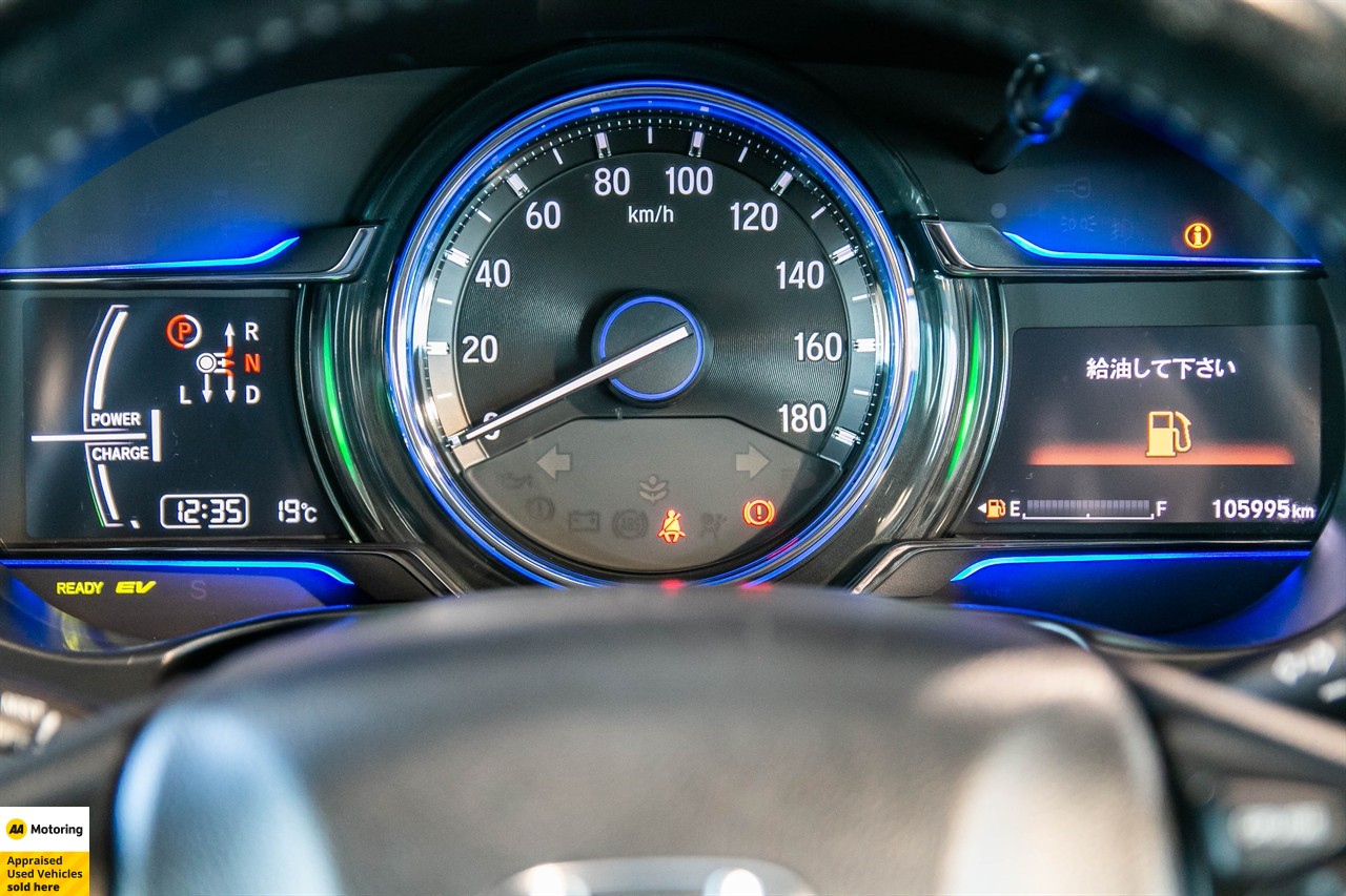 2015 Honda Grace