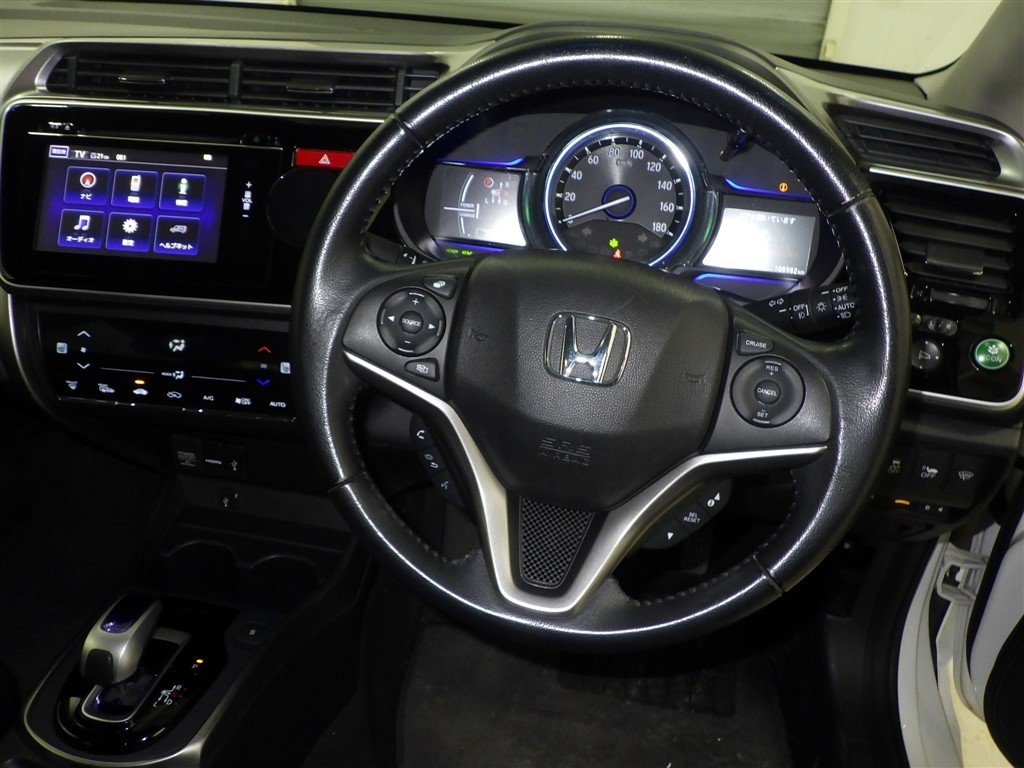 2015 Honda Grace