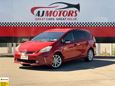 2013 Toyota Prius - Thumbnail