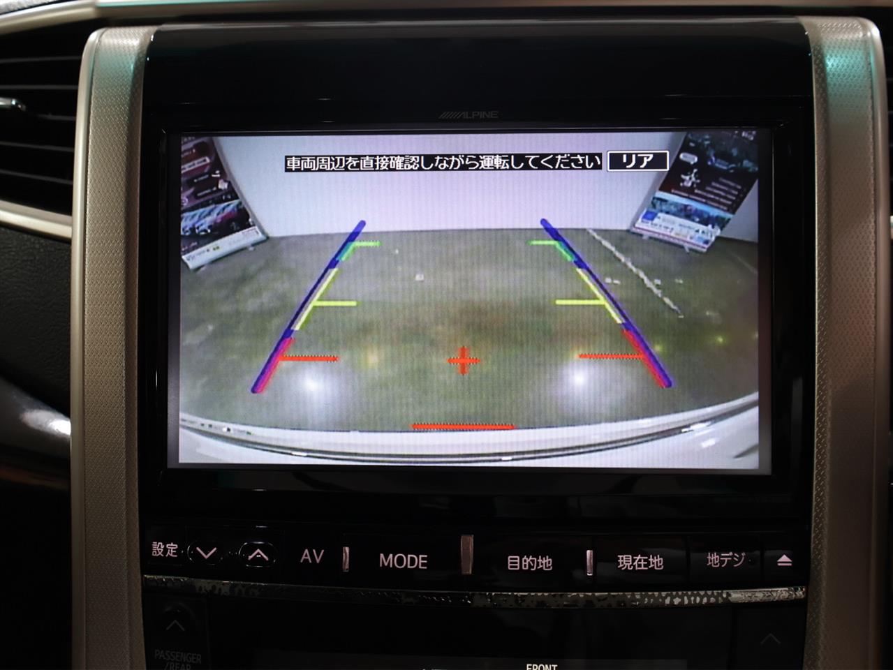 2013 Toyota Vellfire