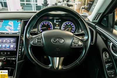 2014 Nissan Skyline - Thumbnail