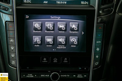 2014 Nissan Skyline - Thumbnail