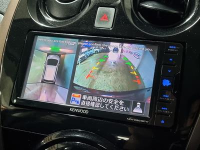 2017 Nissan Note - Thumbnail