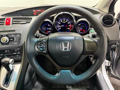2013 Honda Civic - Thumbnail