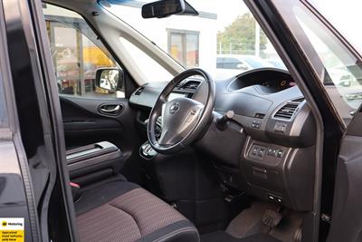 2015 Nissan Serena - Thumbnail