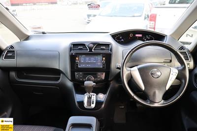 2015 Nissan Serena - Thumbnail