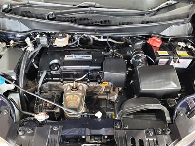 2014 Honda Odyssey - Thumbnail