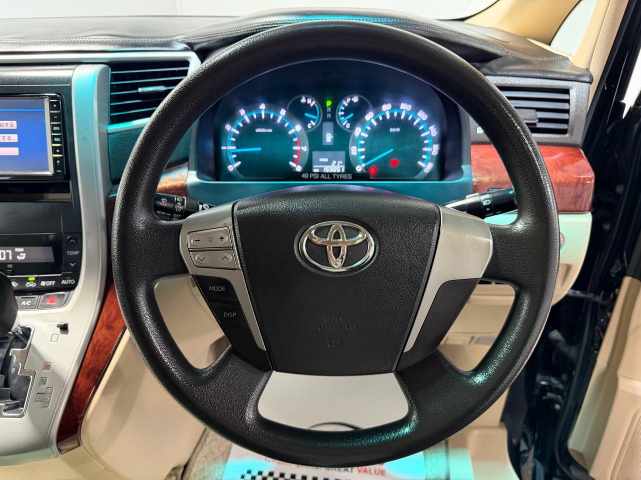 2010 Toyota Vellfire