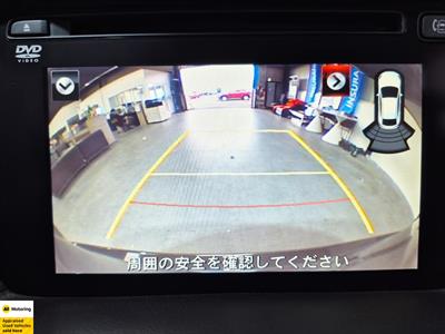 2015 Mazda CX-5 - Thumbnail