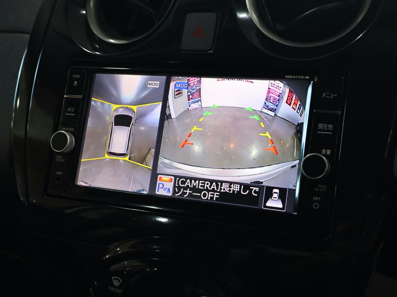 2017 Nissan Note
