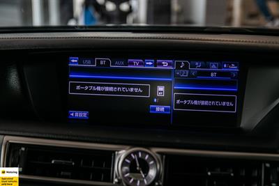 2013 Lexus GS 450h - Thumbnail