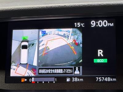 2017 Nissan Serena - Thumbnail