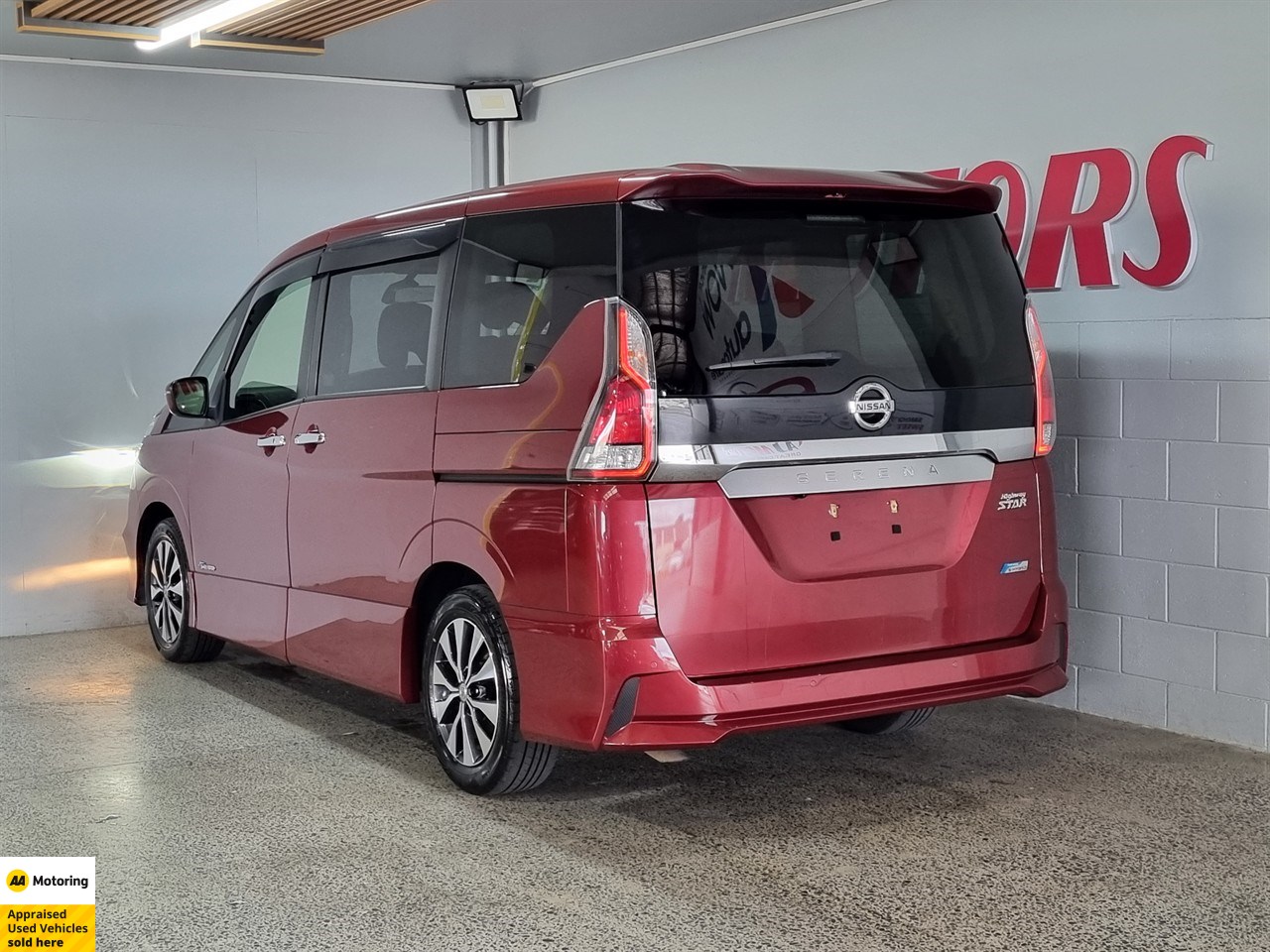 2017 Nissan Serena