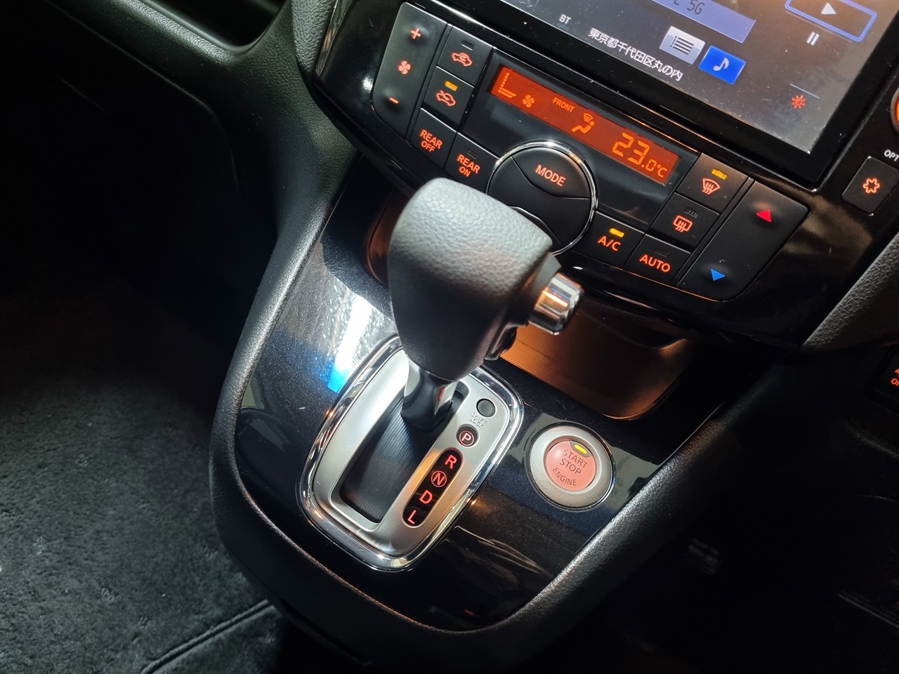 2014 Nissan Serena