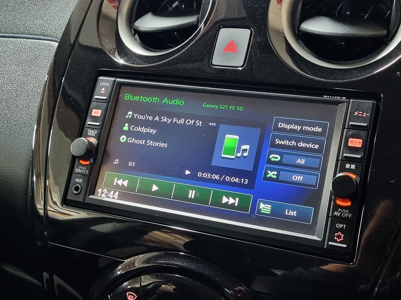 2018 Nissan Note