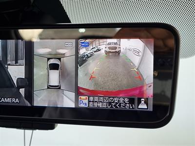 2018 Nissan Note - Thumbnail