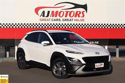 2023 Hyundai Kona