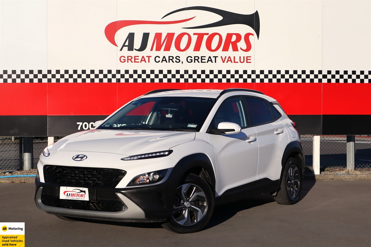2023 Hyundai Kona