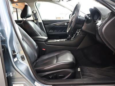 2017 Nissan Skyline - Thumbnail