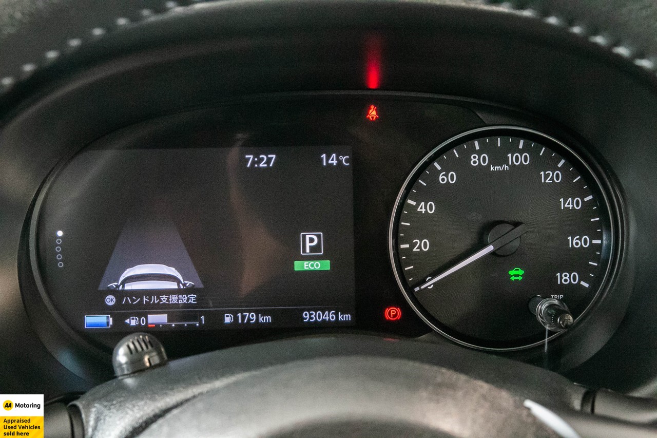 2020 Nissan Kicks