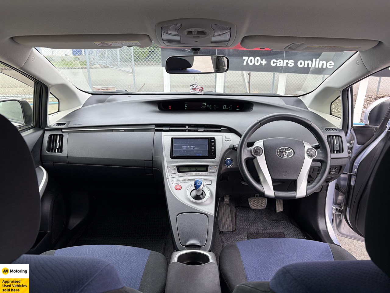 2014 Toyota Prius