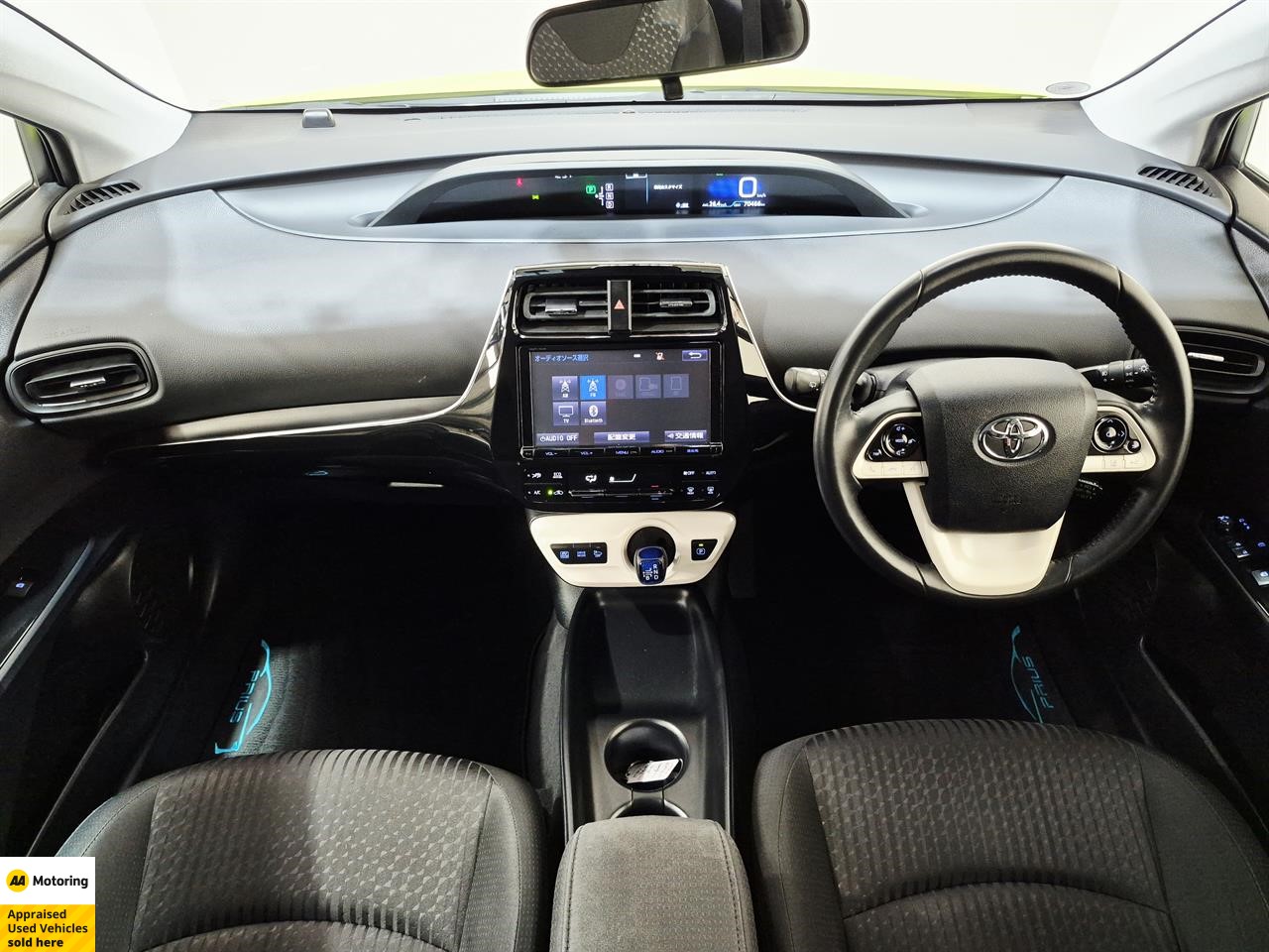 2017 Toyota Prius
