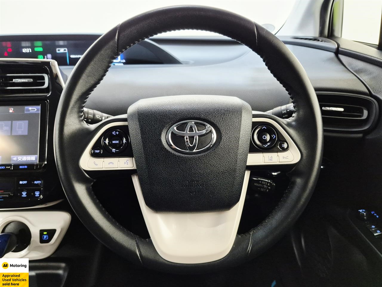 2017 Toyota Prius