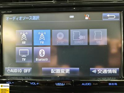 2017 Toyota Prius - Thumbnail