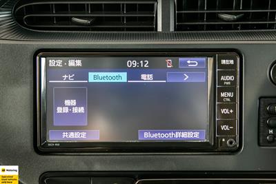 2020 Toyota Aqua - Thumbnail