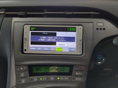 2012 Toyota Prius - Thumbnail