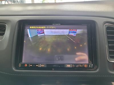 2015 Honda Vezel - Thumbnail