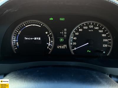 2013 Lexus HS - Thumbnail