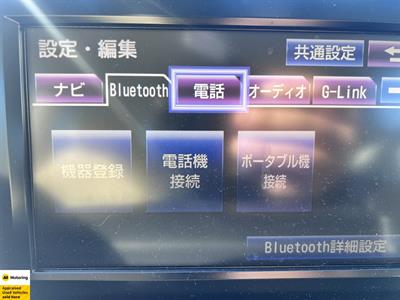 2013 Lexus HS - Thumbnail