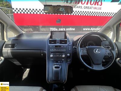 2013 Lexus HS - Thumbnail