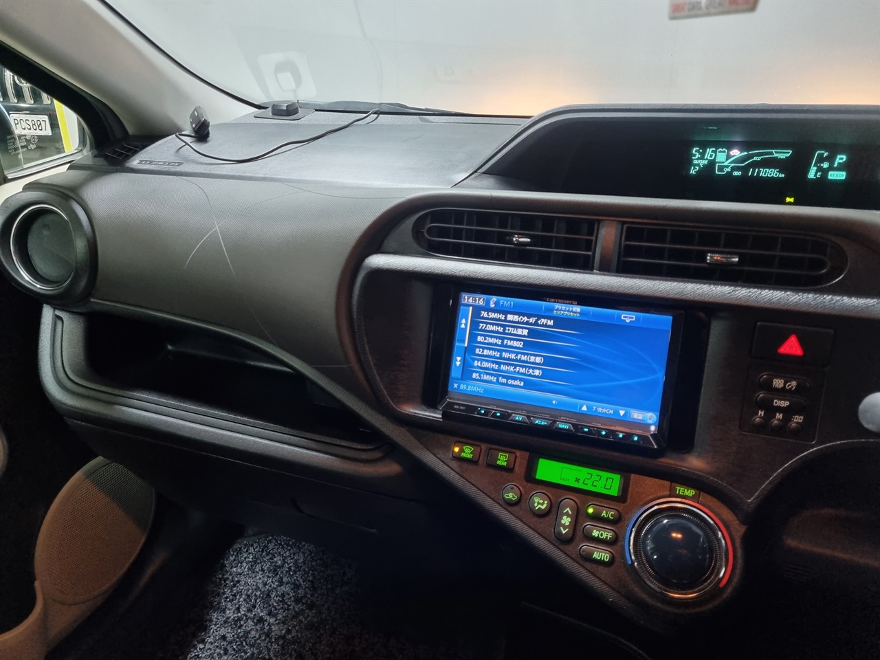 2013 Toyota Aqua