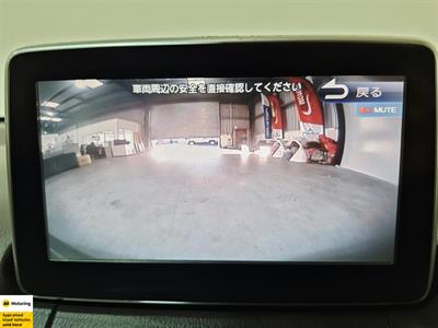 2015 Mazda Demio - Thumbnail