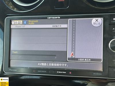 2015 Nissan Note - Thumbnail