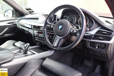 2014 BMW X5 - Thumbnail