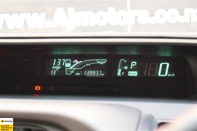 2013 Toyota Aqua - Thumbnail
