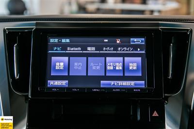 2015 Toyota Vellfire - Thumbnail