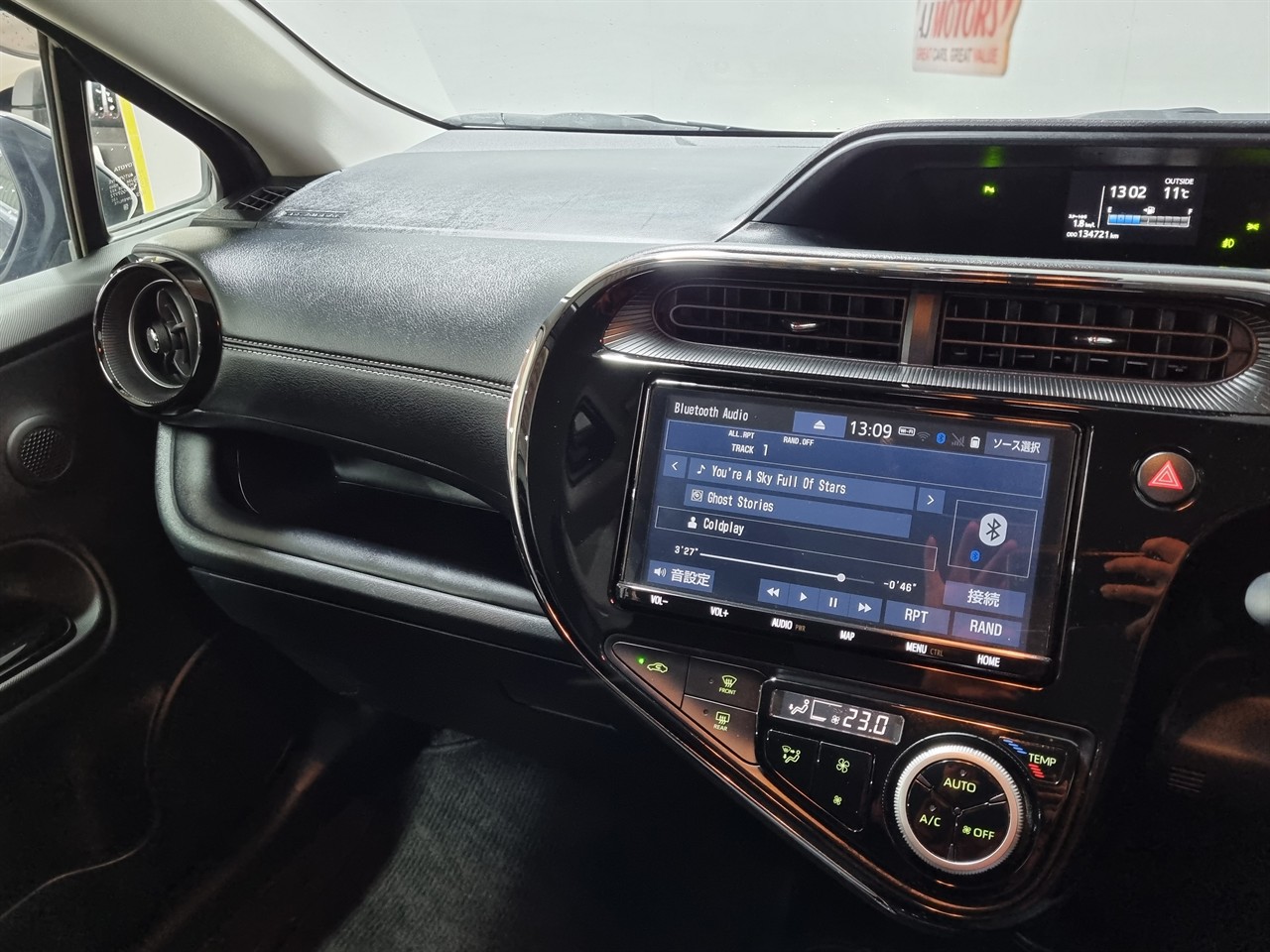 2019 Toyota Aqua
