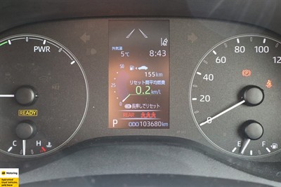 2021 Toyota Yaris - Thumbnail
